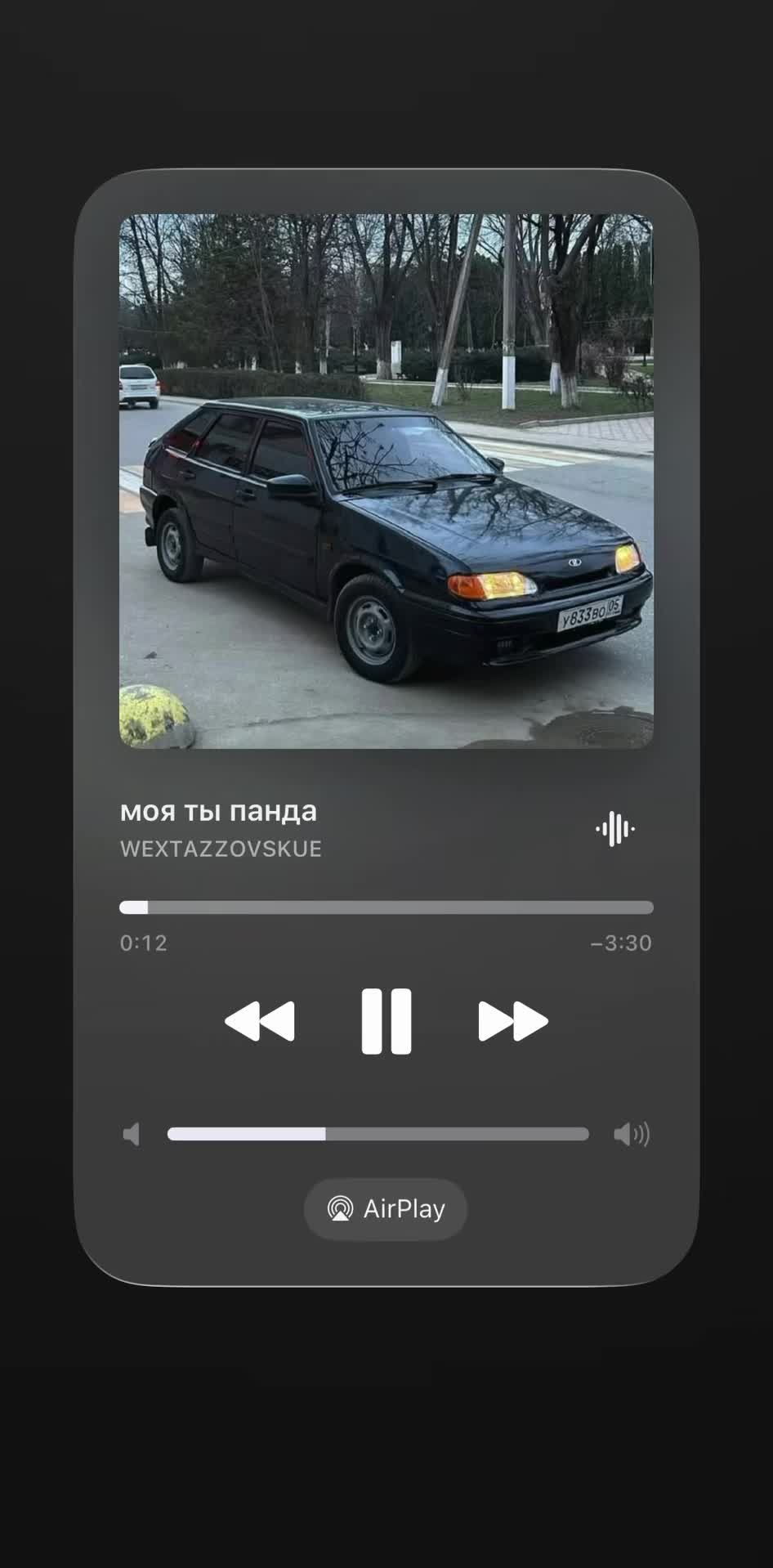 @wextaz