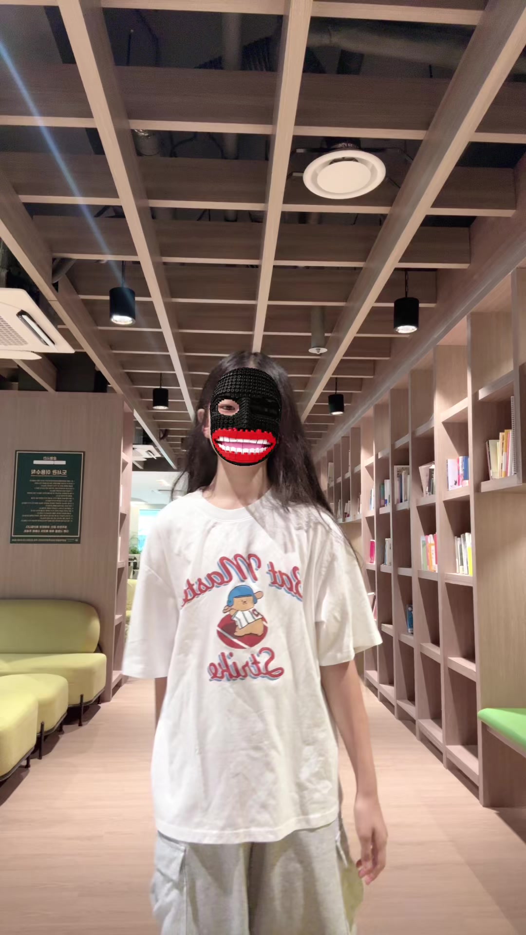 @푸딩