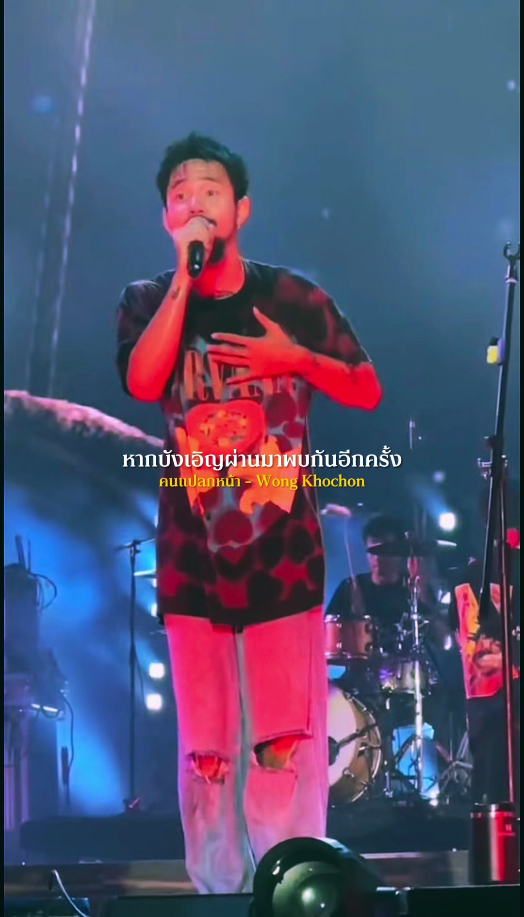 @𝐈𝐍𝐅𝐋𝐔 𝐌𝐔𝐒𝐈𝐂