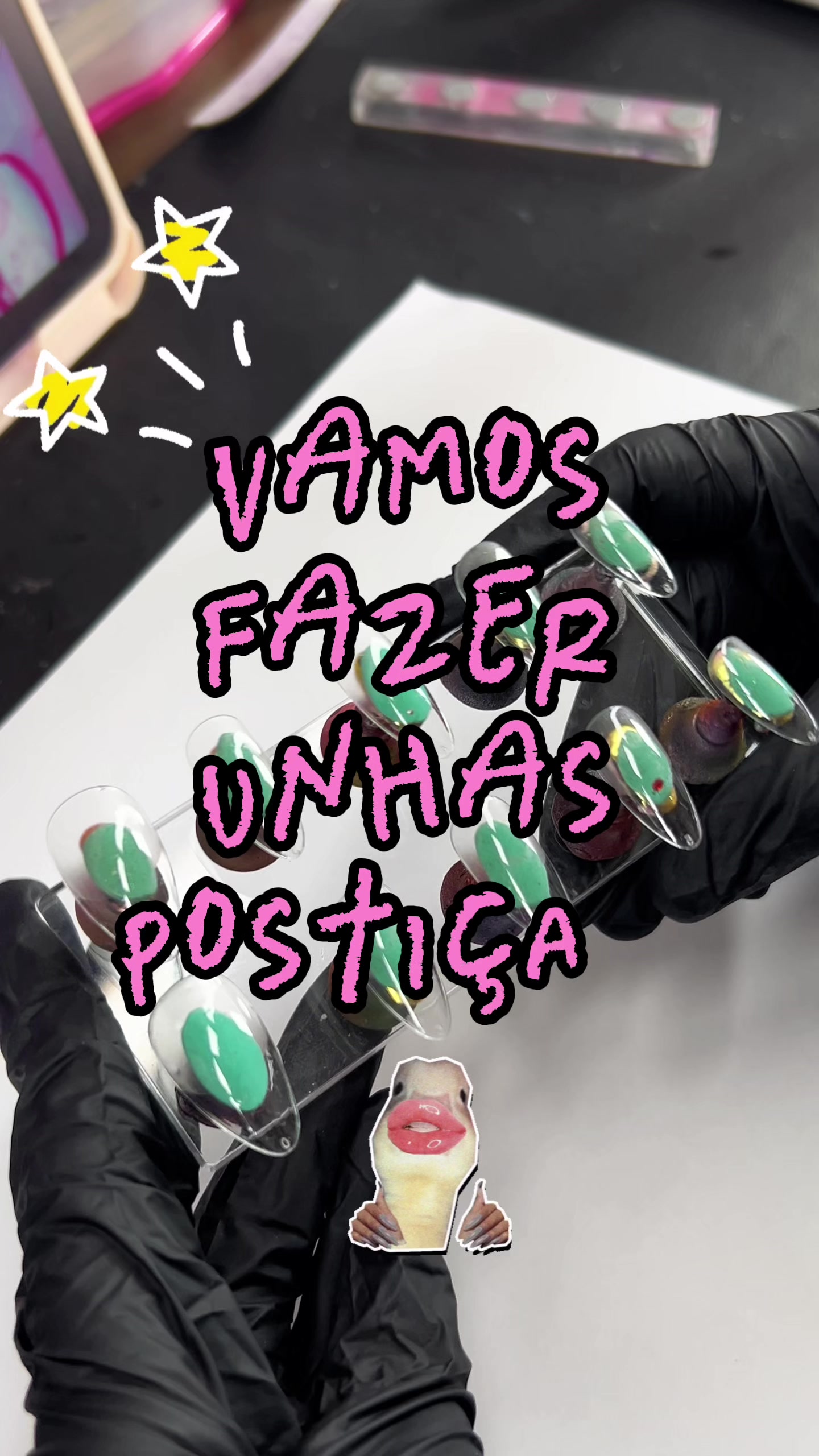 @emie