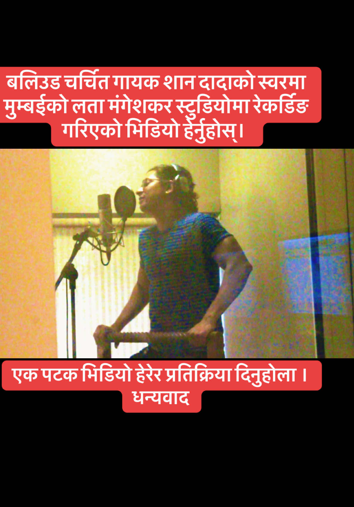 @Santosh Raj