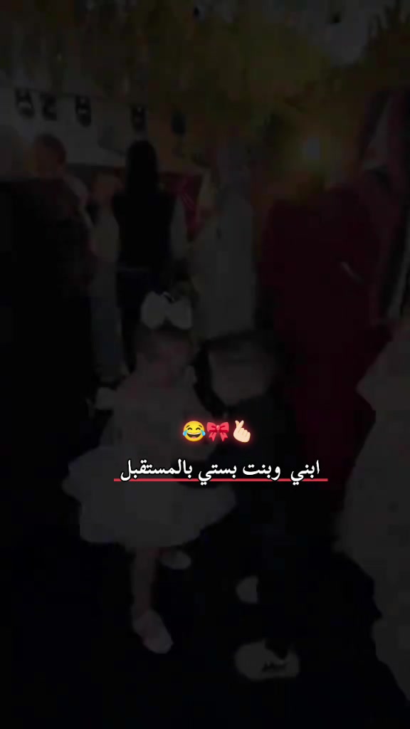 @💗رغوده. 💞