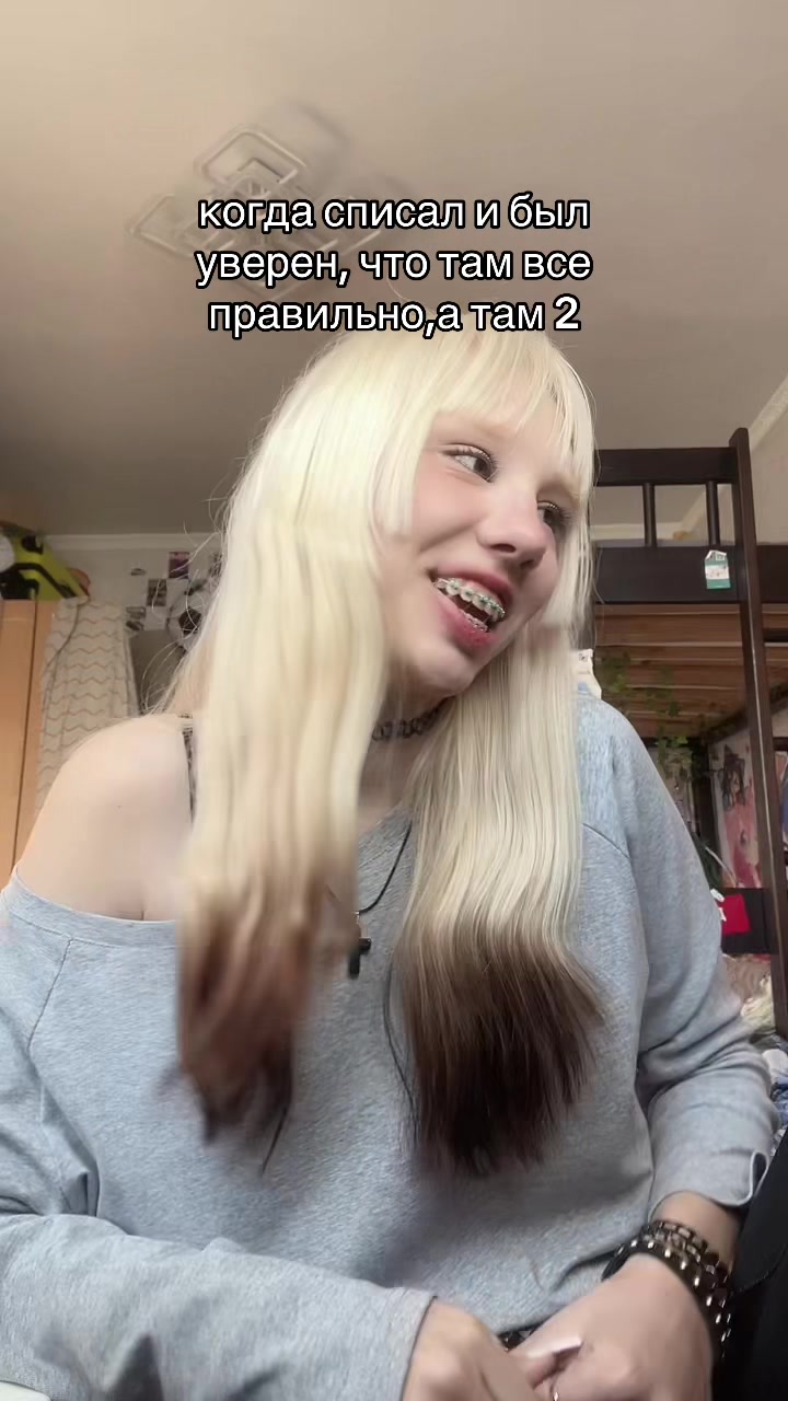 @kattanerli