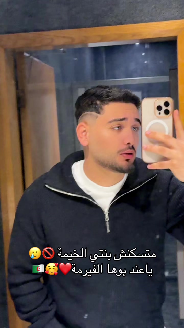 @Rahim 📸