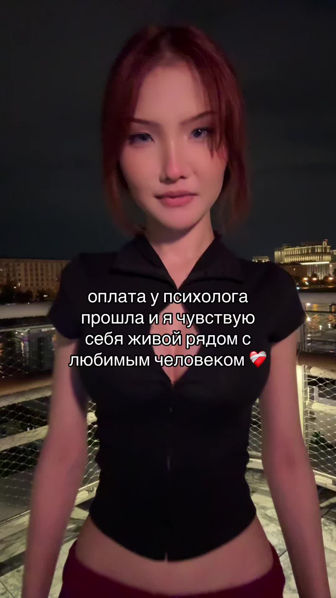 @ТГК: жизнь араюшки