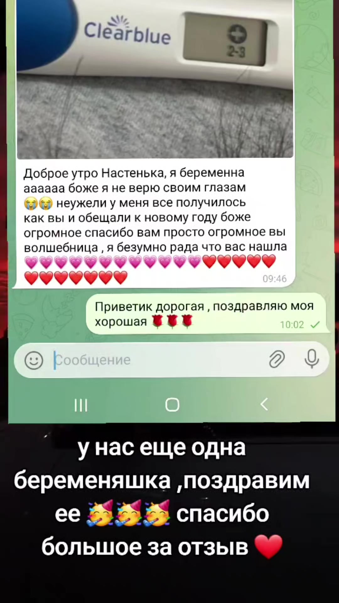 @Tarolog5467
