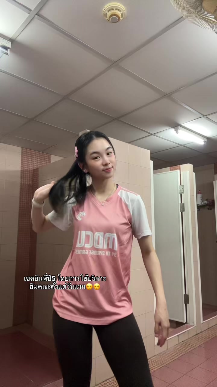 @belle.prw