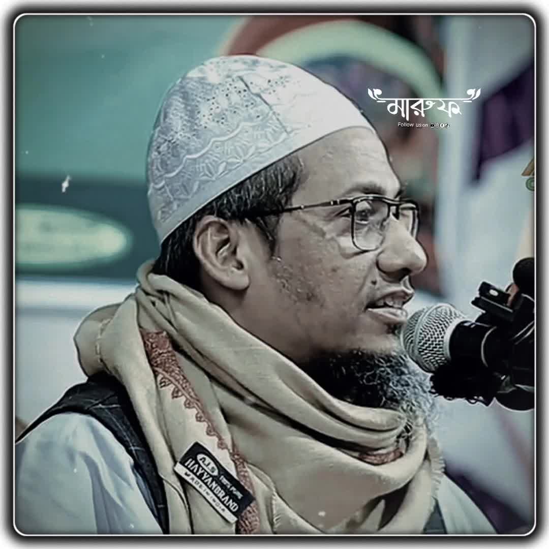 @Maruf Hasan