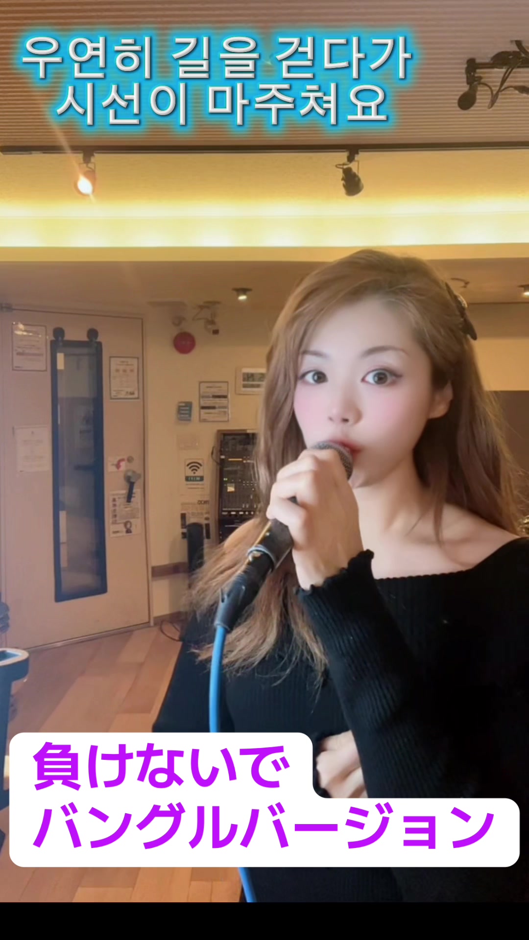 @MAIファン❤️일본인가수 마이팬계정