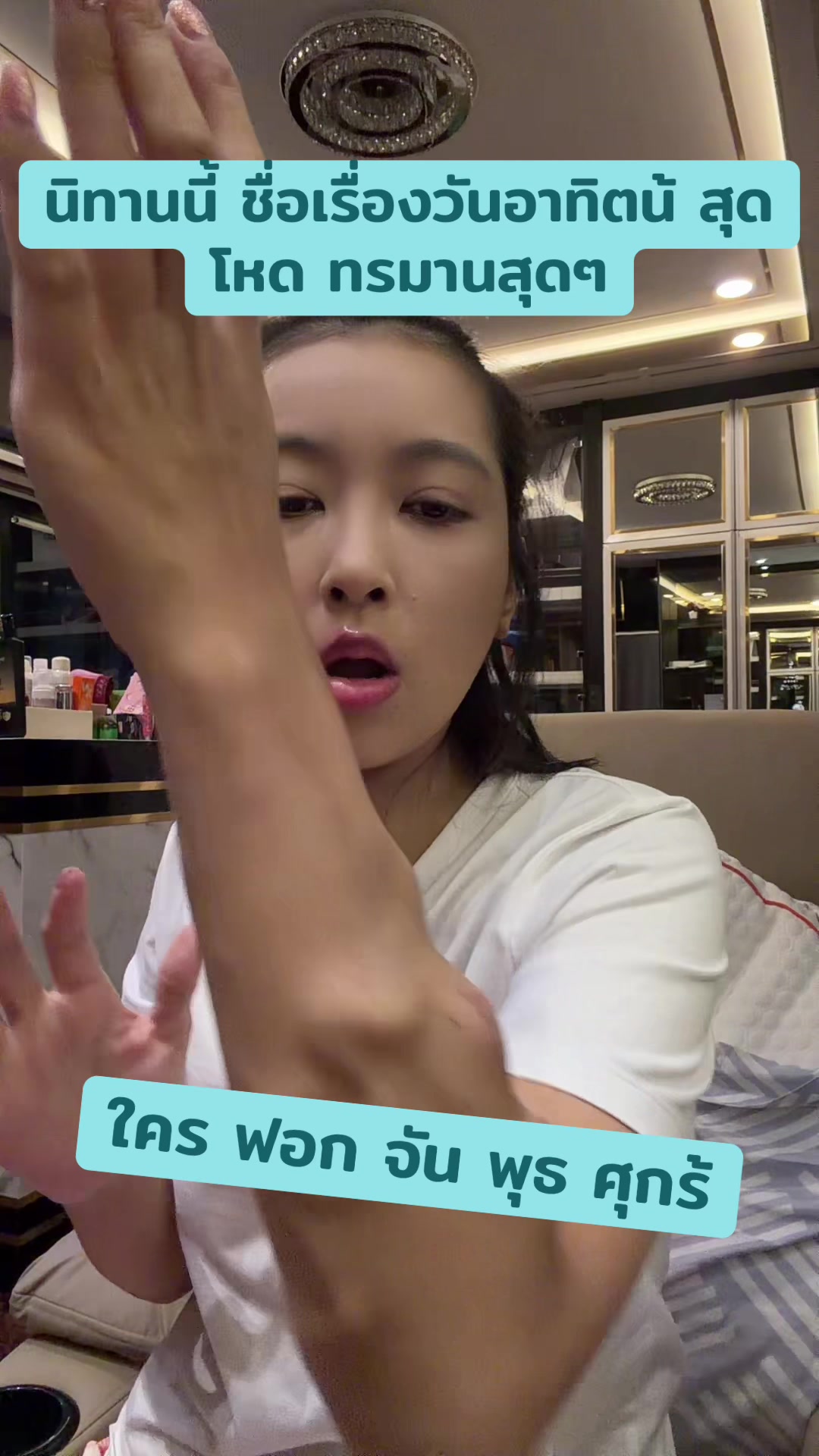 @jida เราเป็นไตระยะสุดท้าย