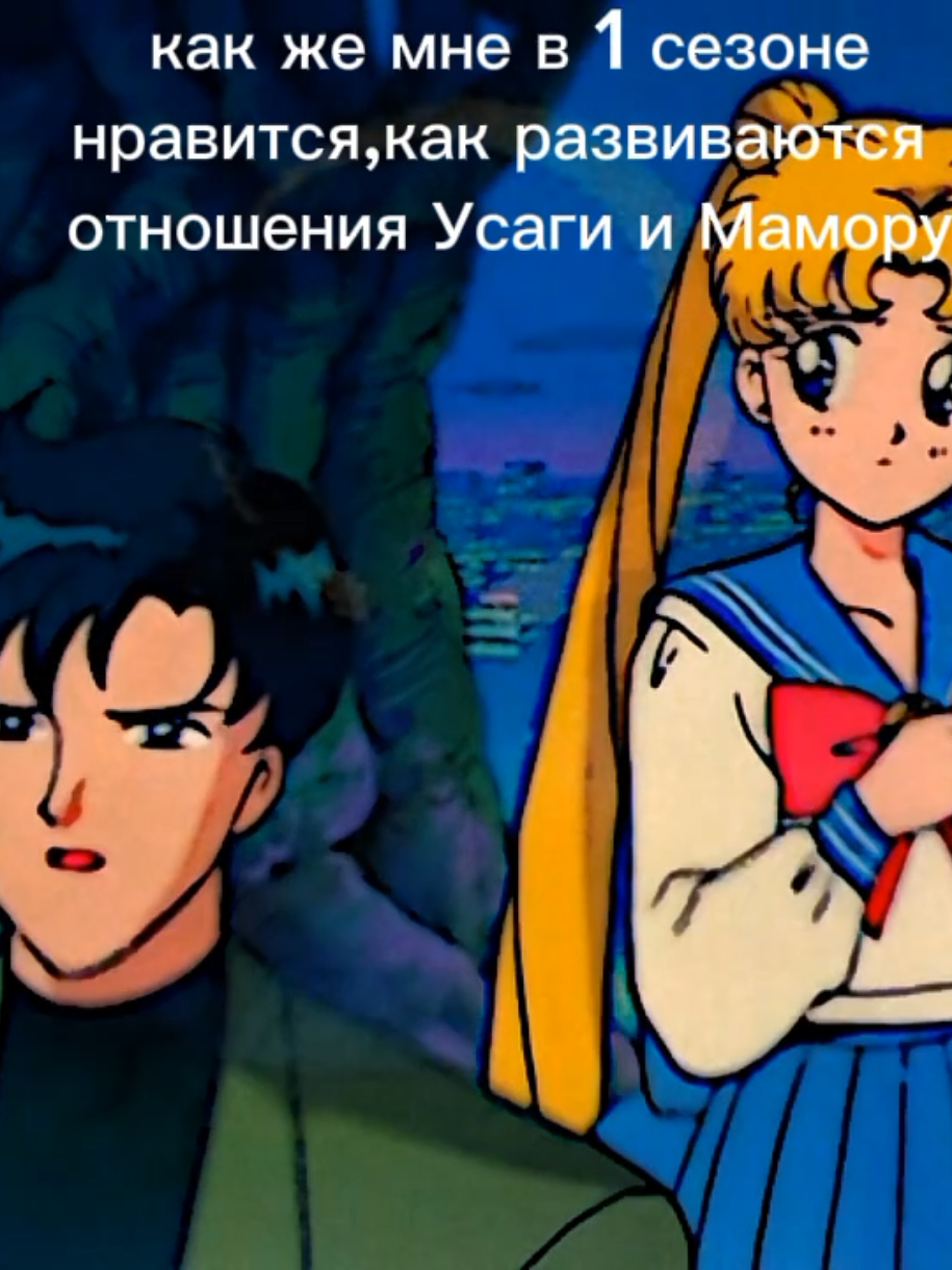 @Бульма(за ней следят😰😰😰)