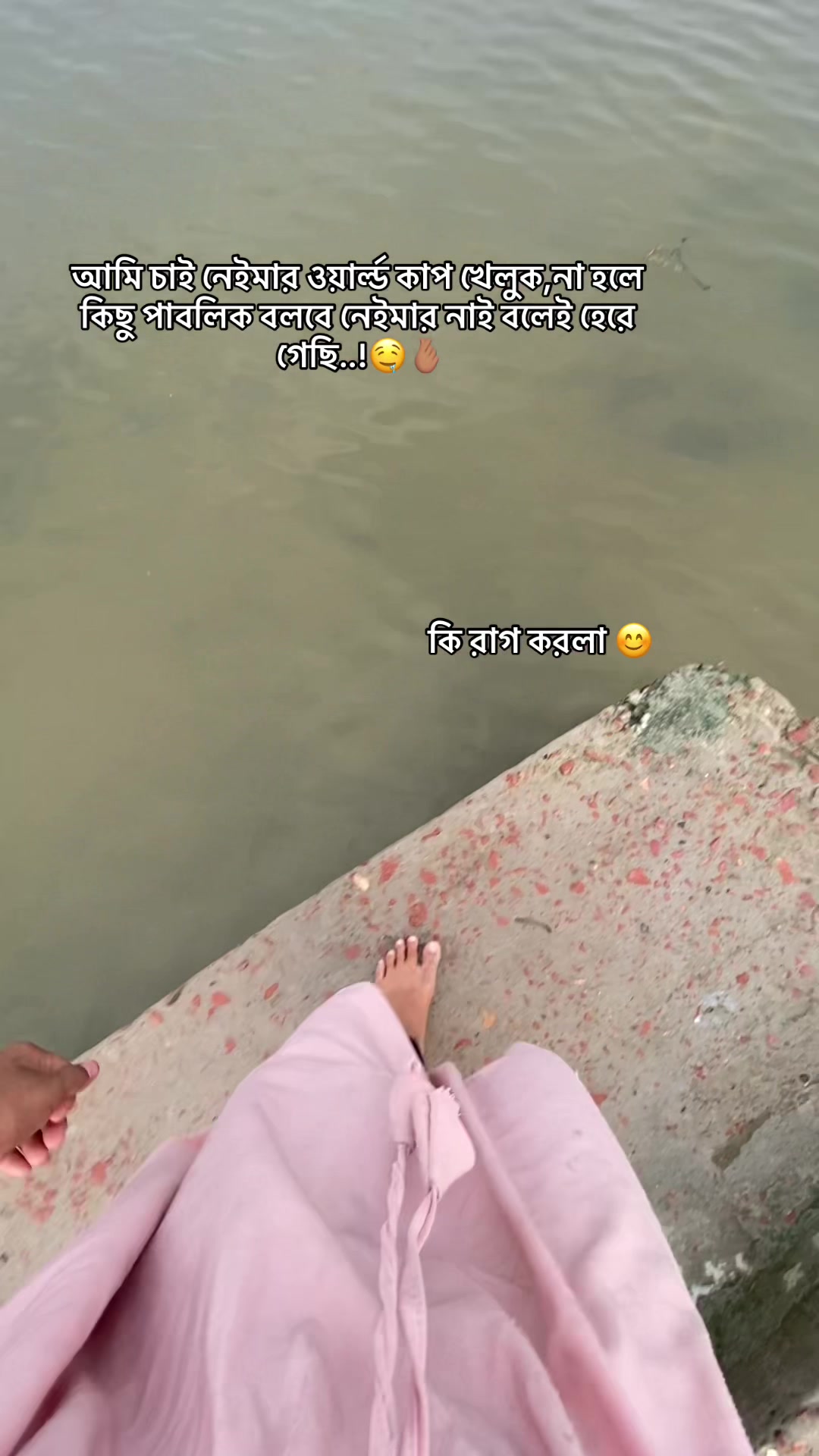 @🥀RAIYAN ER AMMU🥀