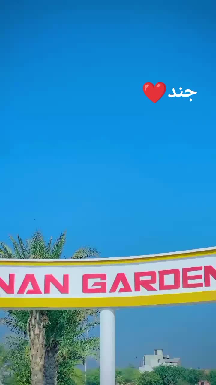 @👑▄︻̷̿┻̿═━ نواب بھٹی═━一👑