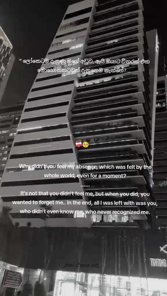 @𝔥𝔦𝔪𝔞  𝔖𝔱𝔞𝔱𝔲𝔰  𝔥𝔲𝔟