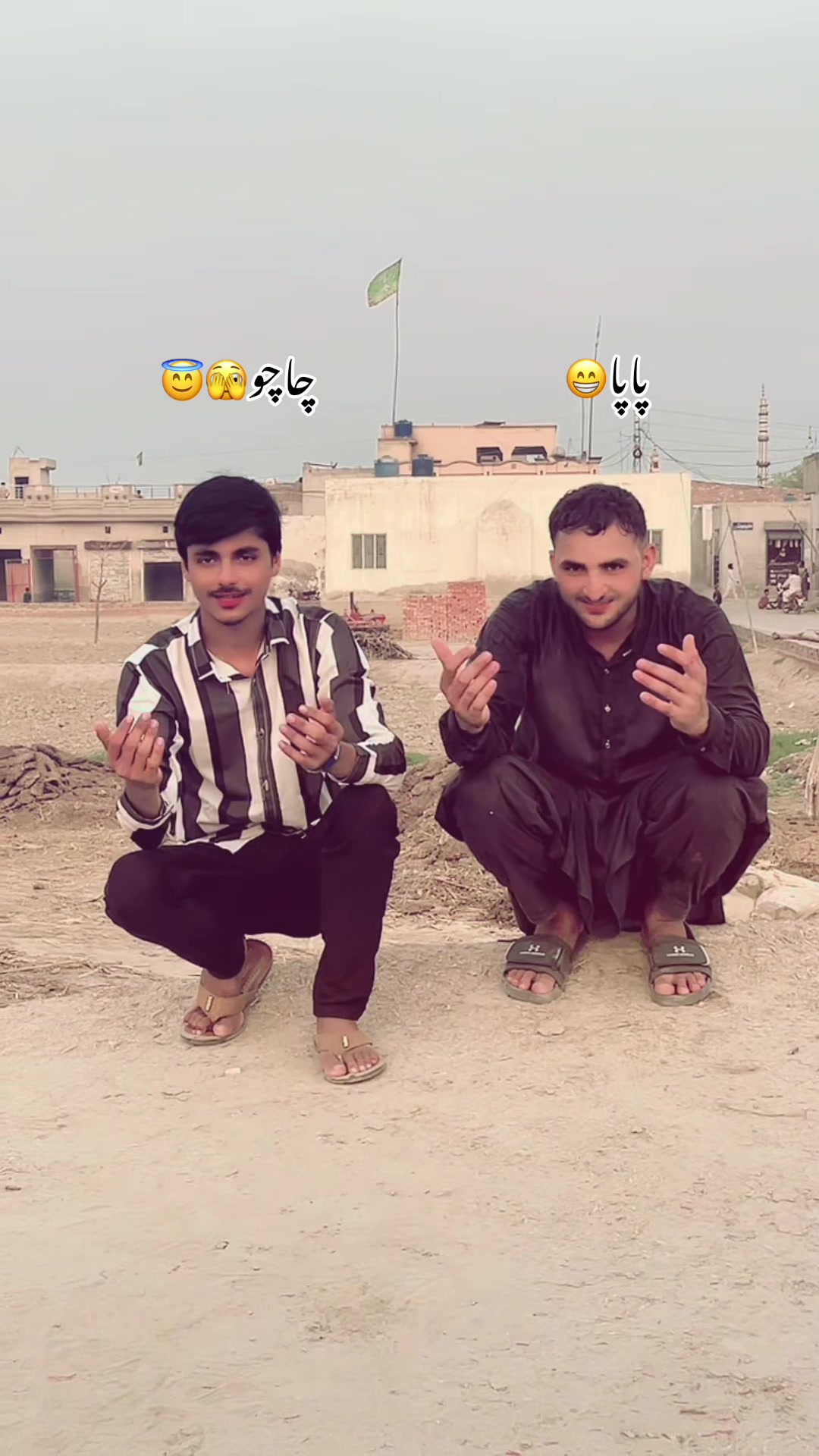 @😎اویس راجپوت🕊️❤️🔥