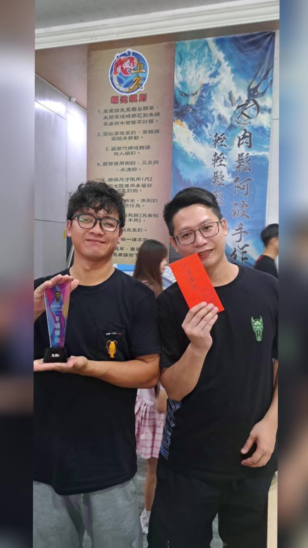 @HFC楽鉤🦐快樂ㄟ釣蝦Man🦐阿凡