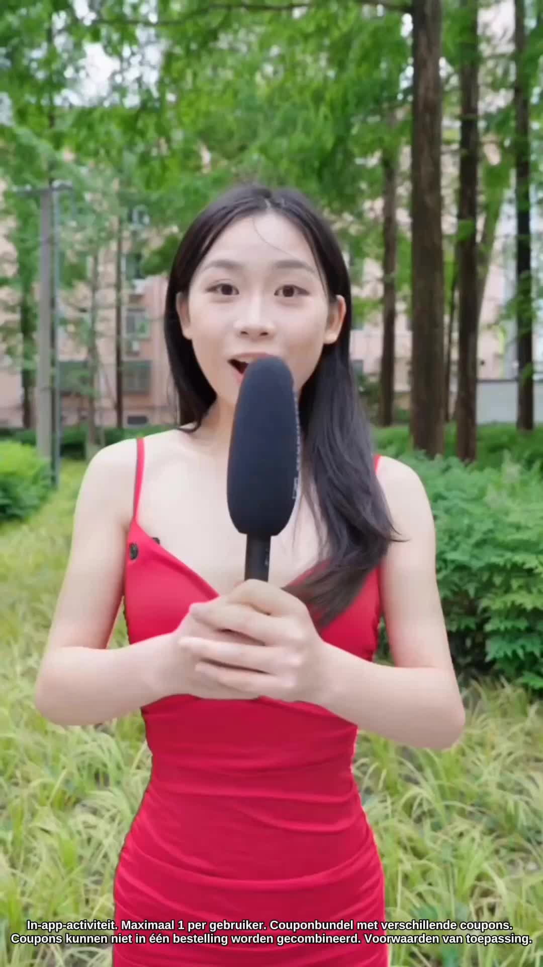 @anan06178