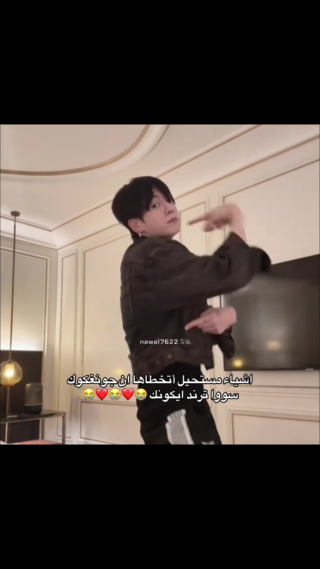 @نوالـي⊙⊝⊜⁷⁶&sup2;&sup2;