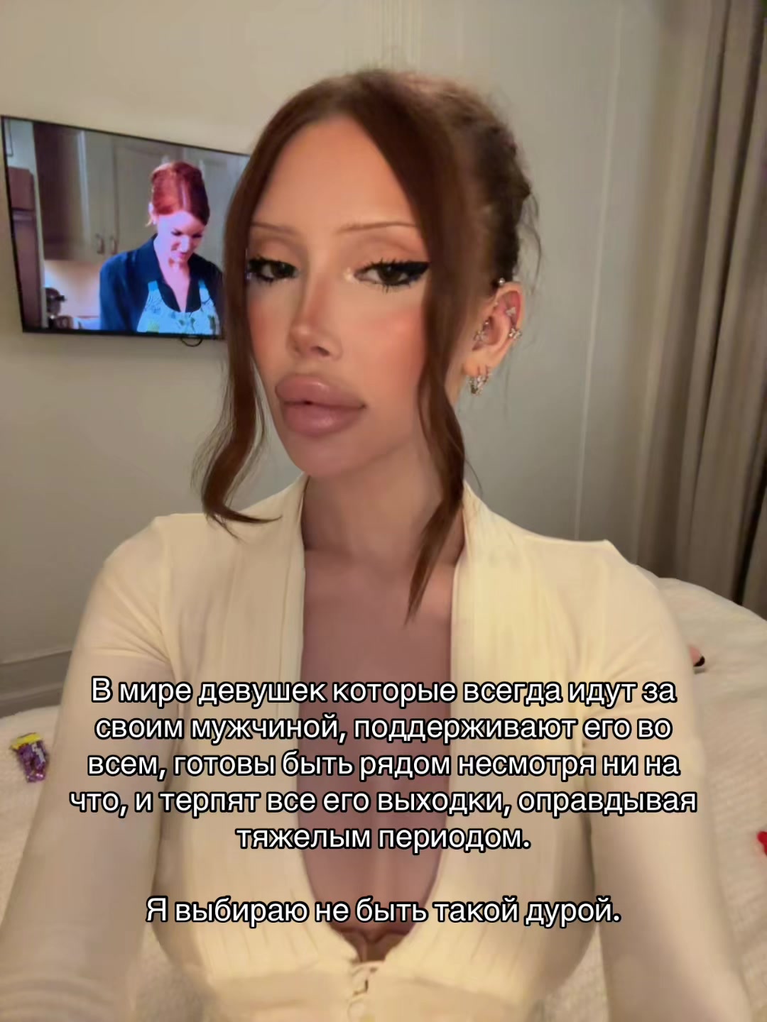 @mrrwm