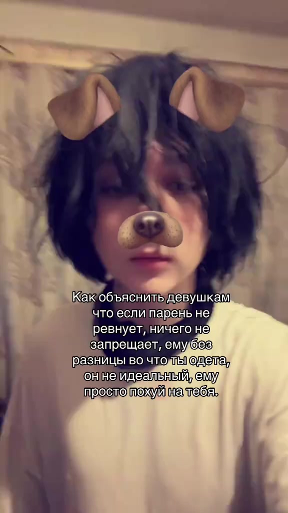 @Теру Миками 𒉭