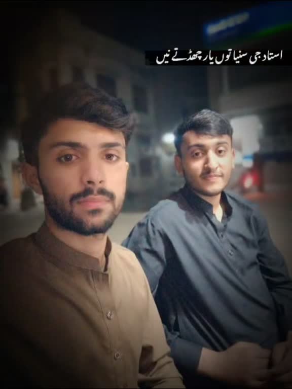 @❤️ch❤️sahib❤️222❤️