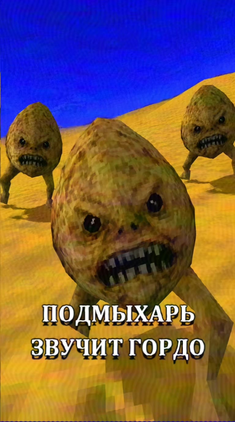 @ЗАЗЕРКАЛЬЕ