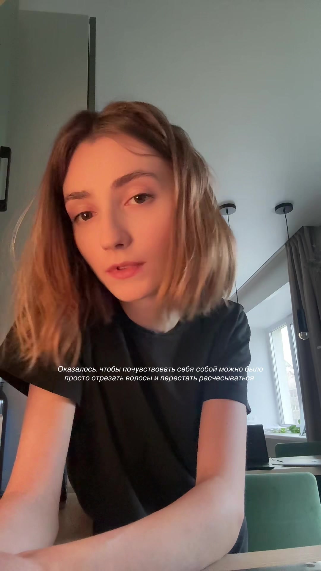 @Polina