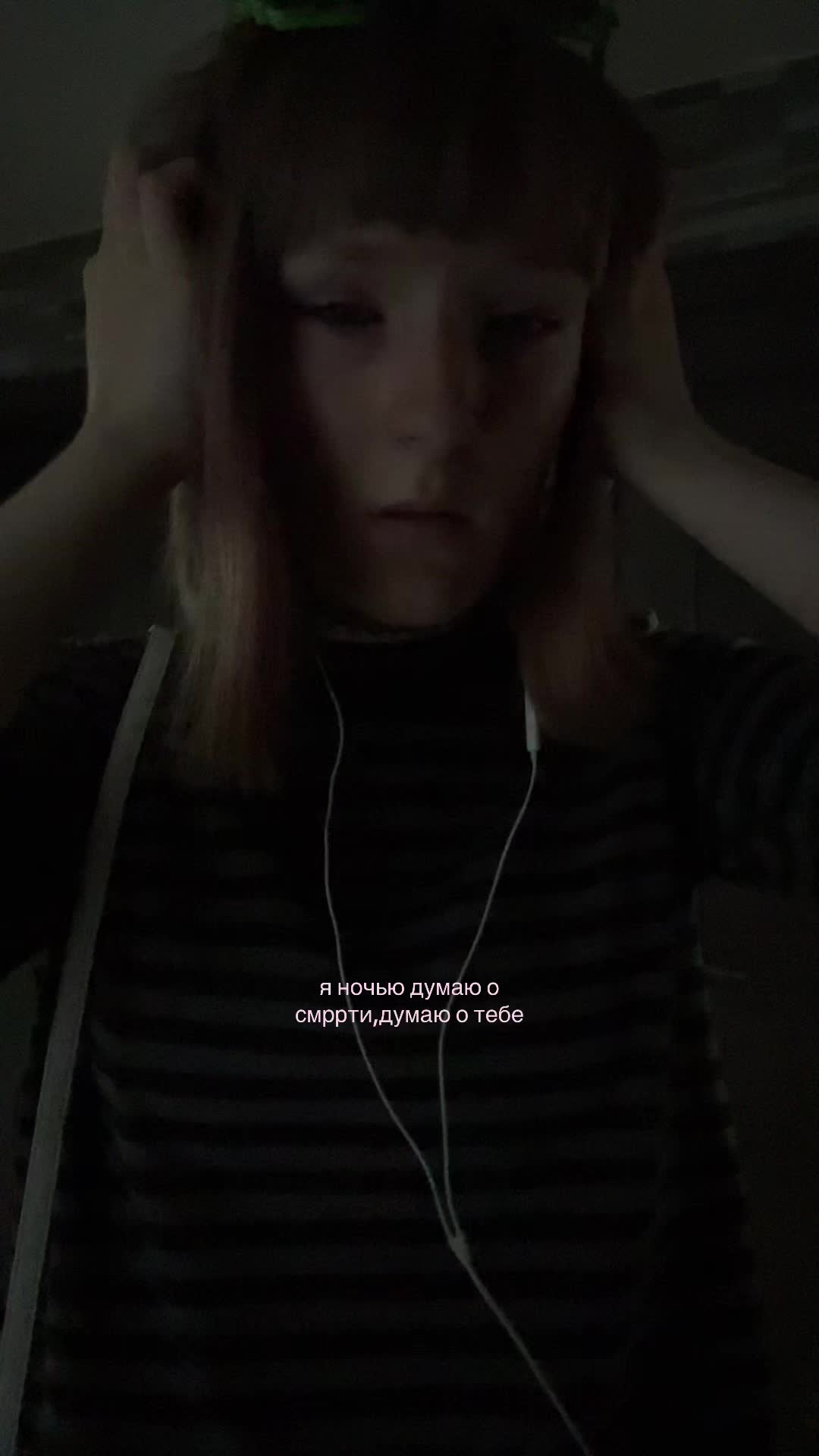 @Мс.AsH1a_xxl67 ¹⁹⁸⁴