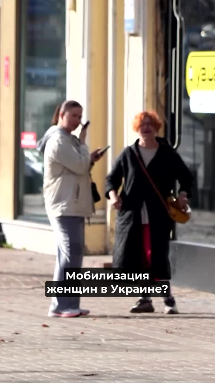 @Санич