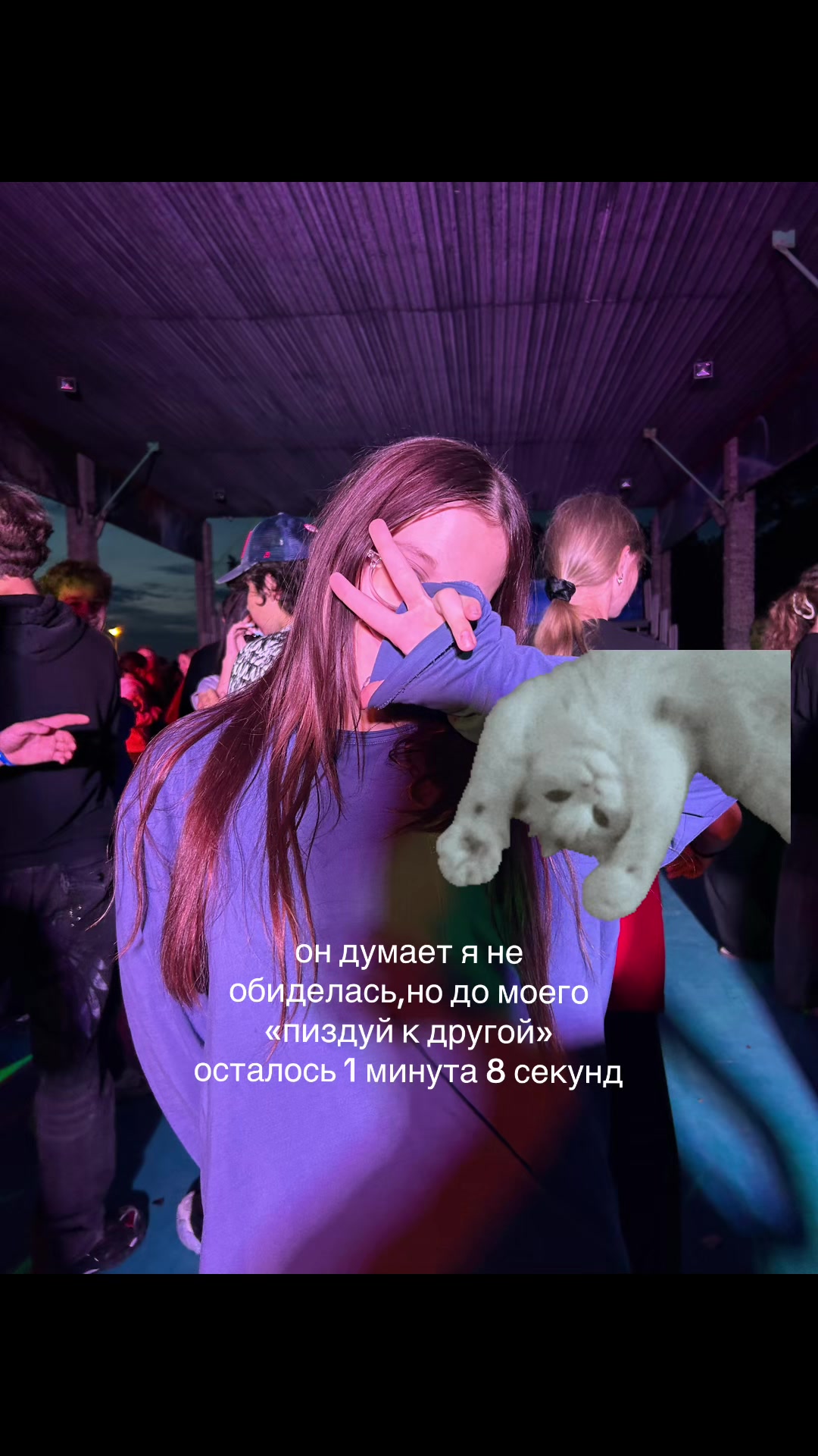 @💘💘