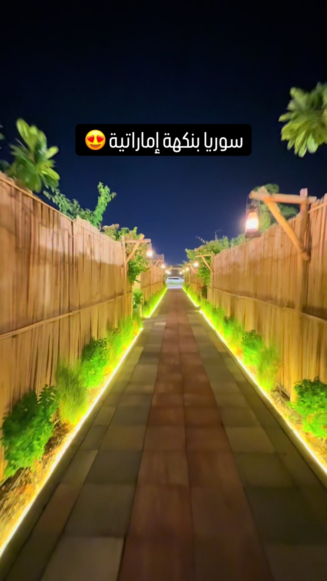 @Ahoodi