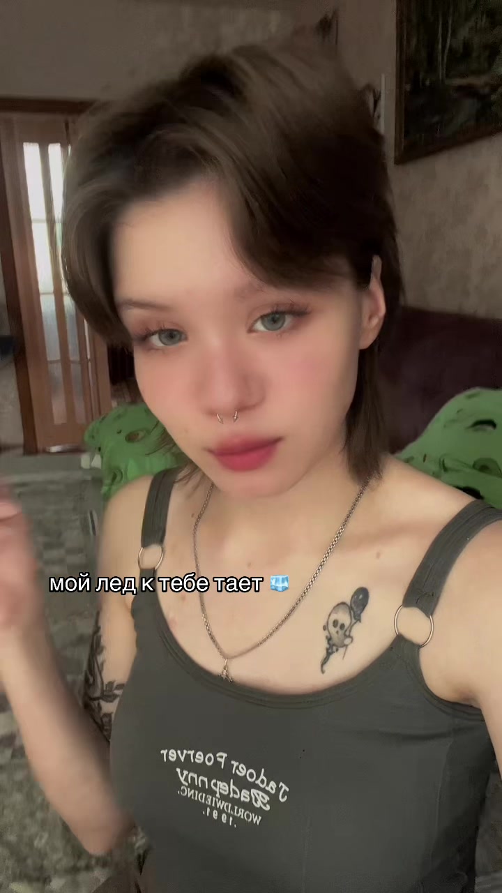 @vrag🔫