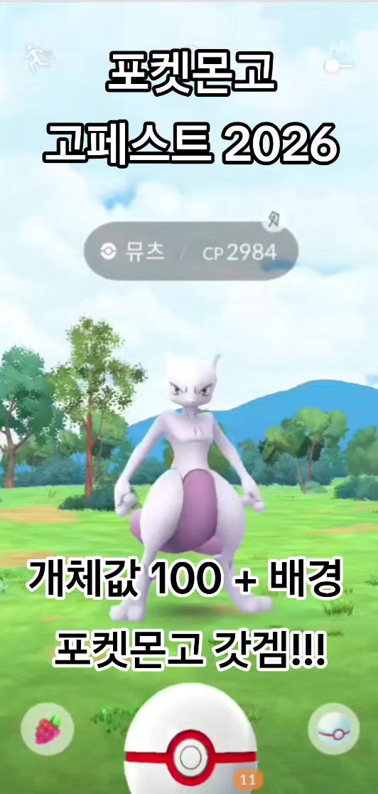 @아지르