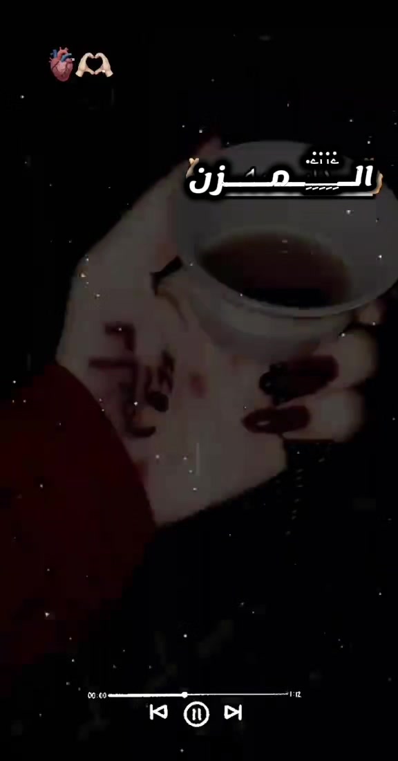 @مِۘشِــ̶ོ S⑅⃝ِٚ⋆ــࣩࣧــآعࢪR⤹☪➳