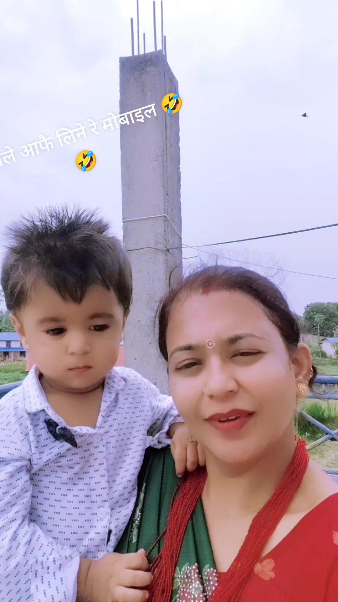 @Mina Adhikari