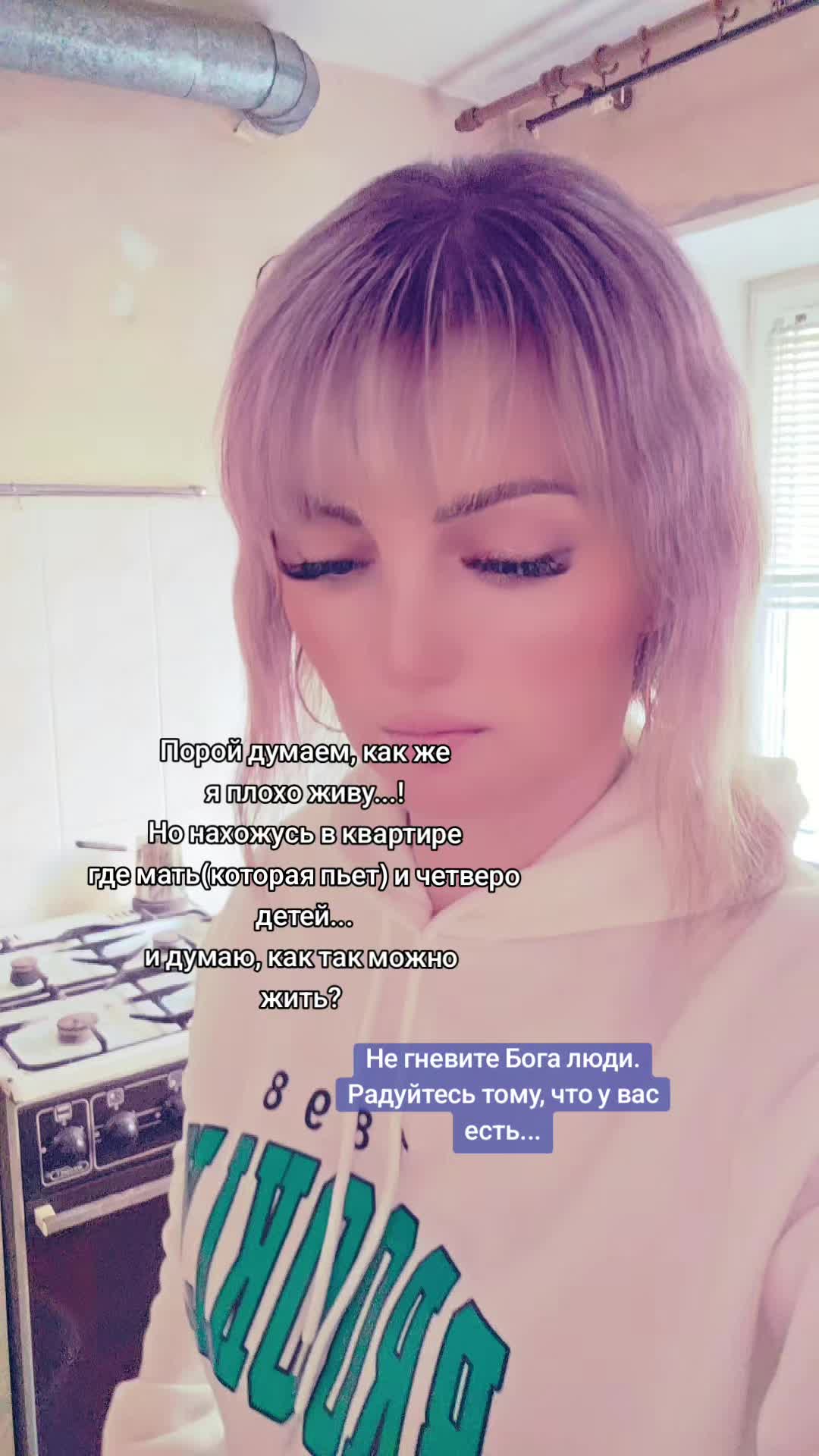 @❤️Леночка❤️