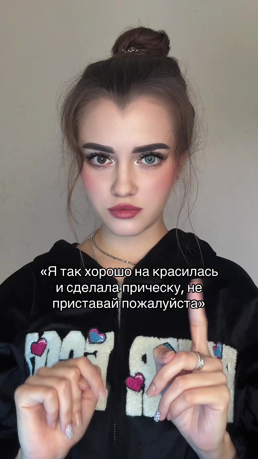 @LELYA 👀