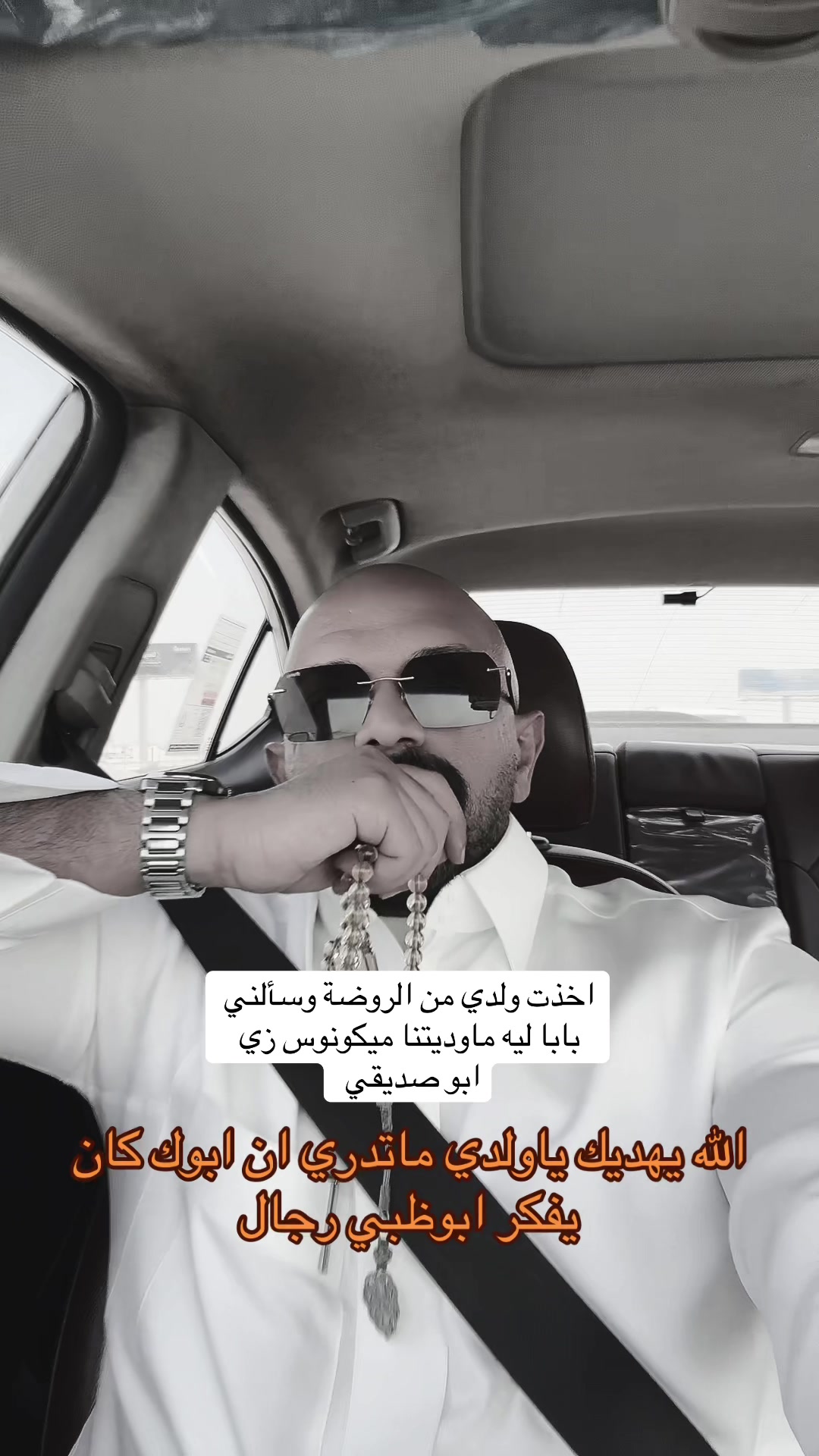 @خـالـد الدوسـري