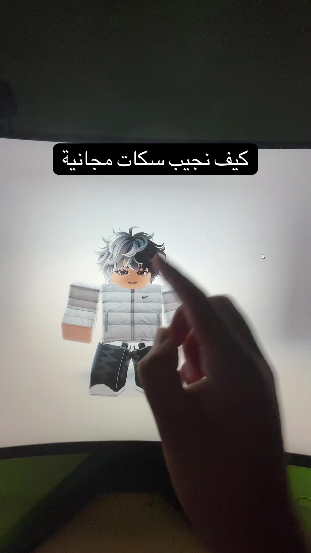 @Amjad