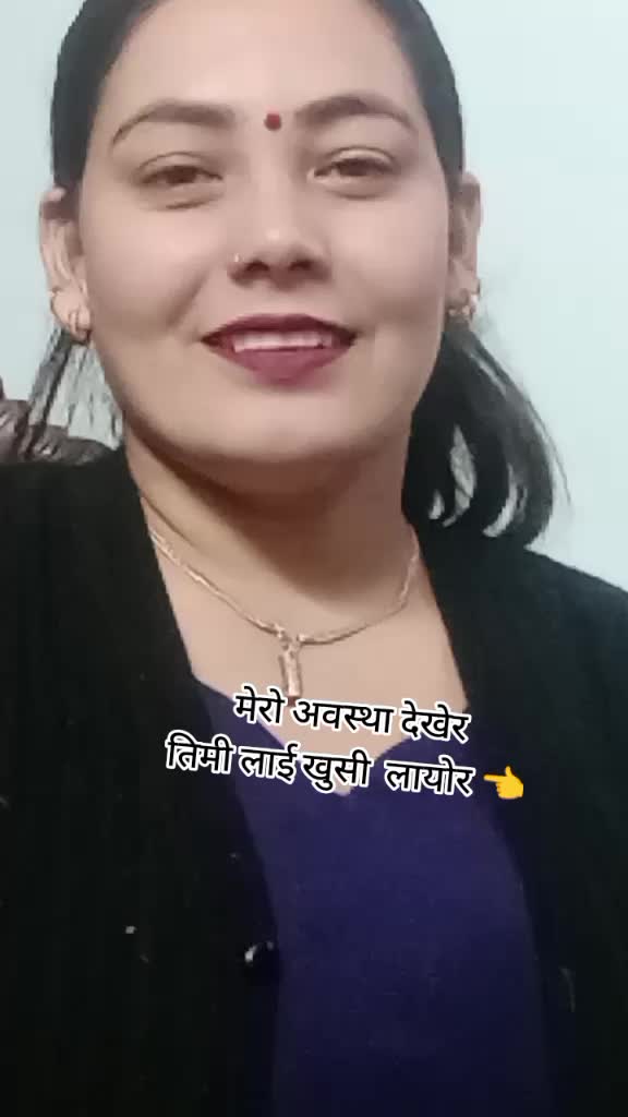 @रिमा💋❣️अञ्जली&hearts;️❣️❣️