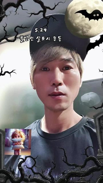 @➡️미장하는🦋추군 ⬅️