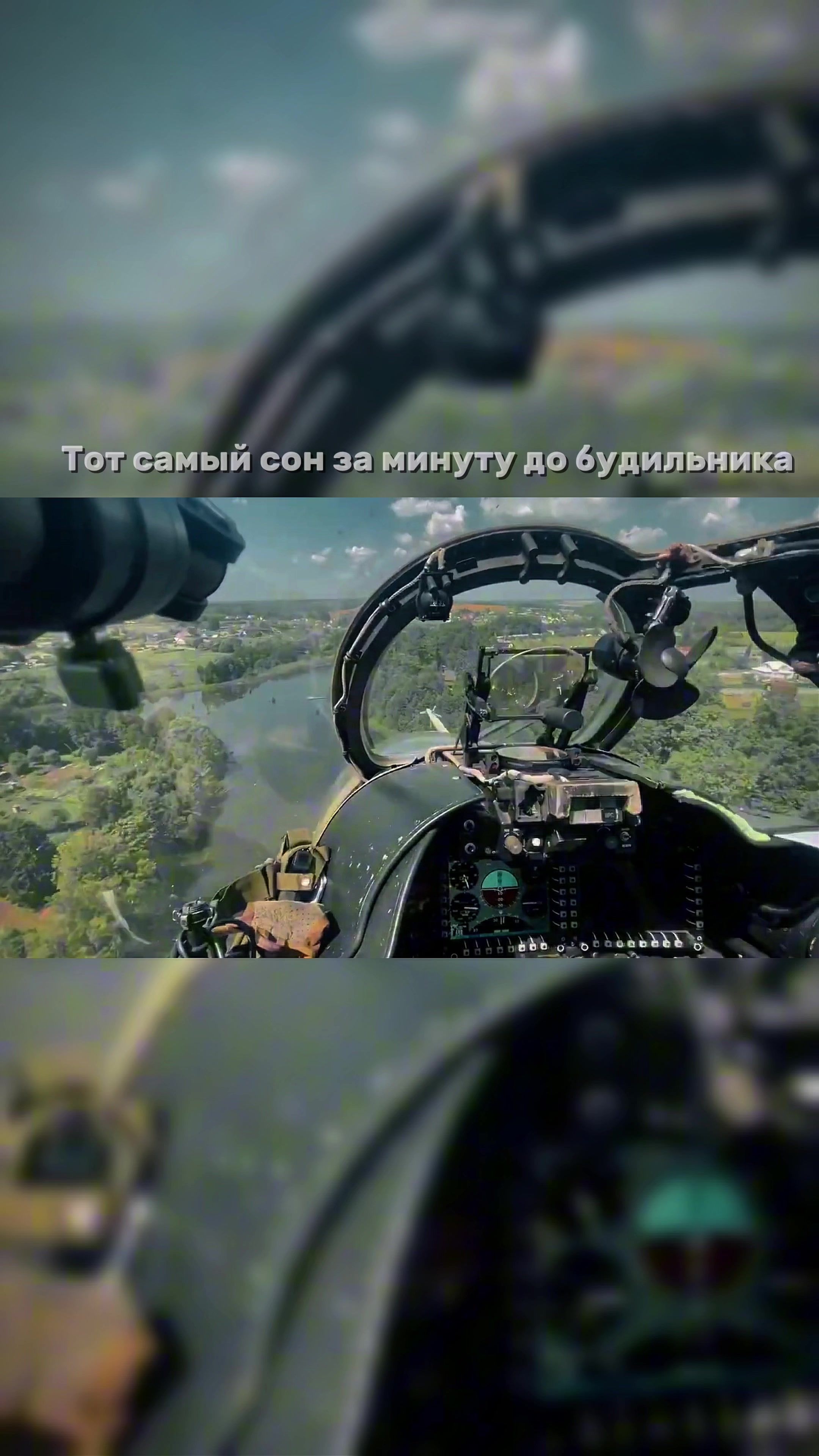 @fortnai17