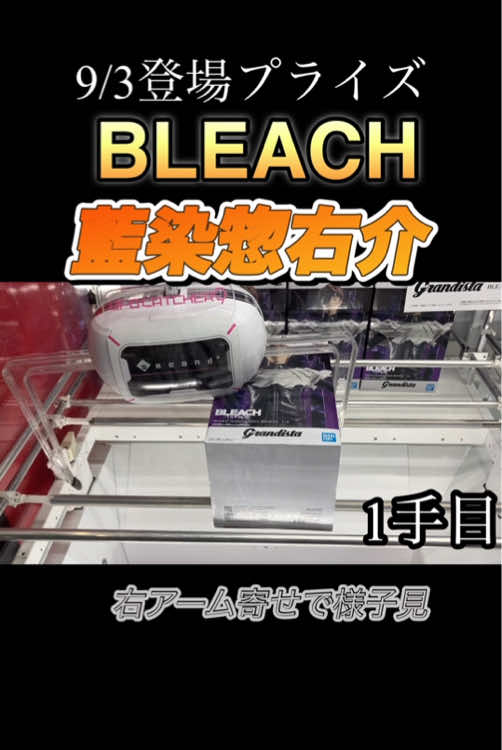 @ゴヘイモチ&きなこもちクレゲチャンネル