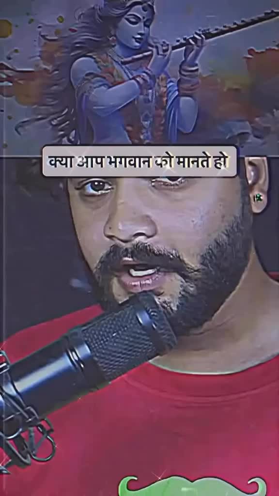 @Payal Mehta
