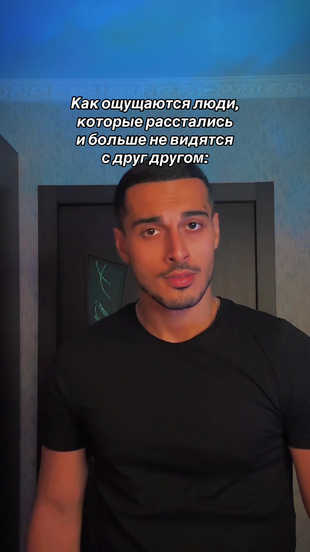 @Rauf Alekperov