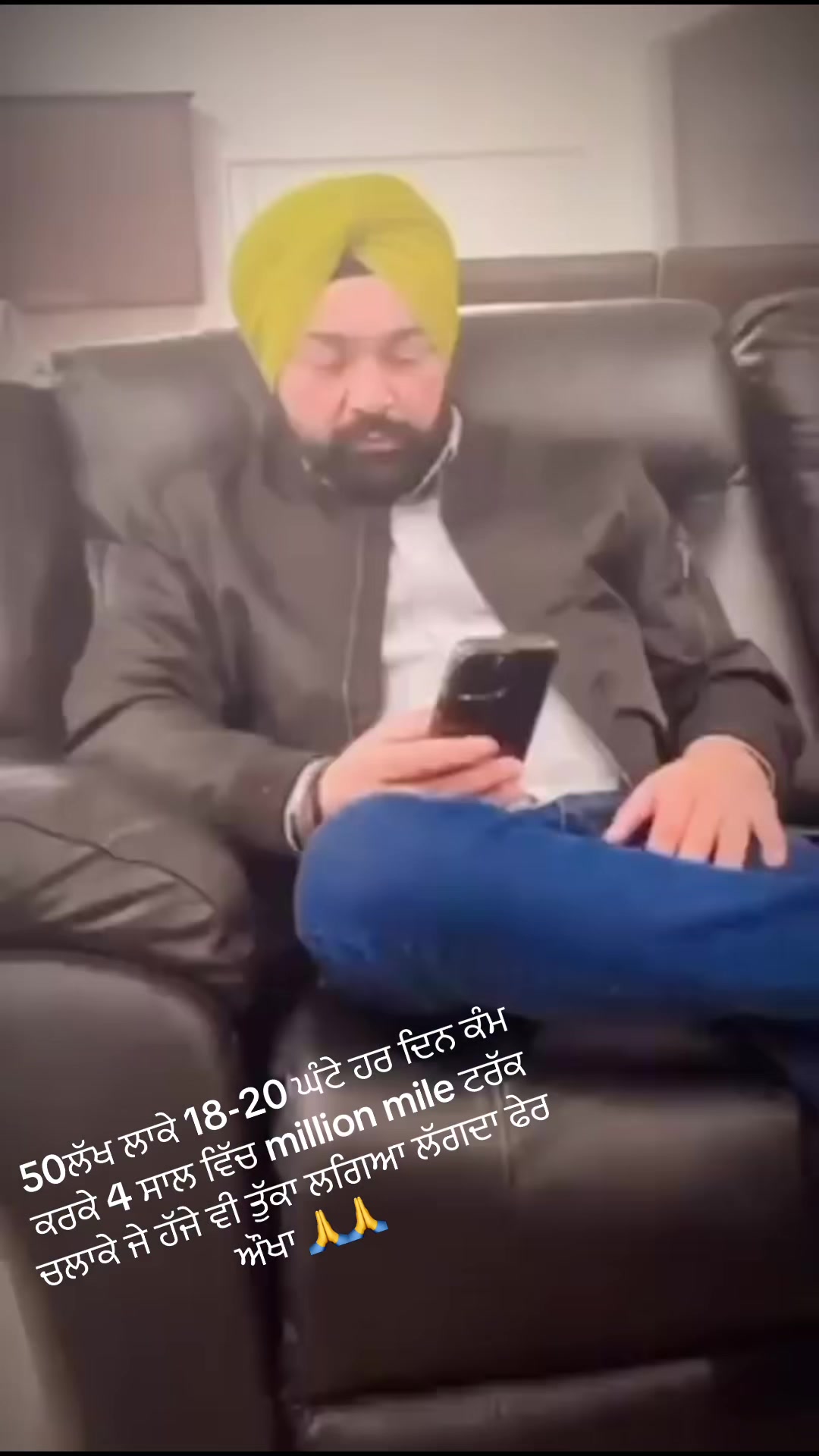 @sandhu_0587