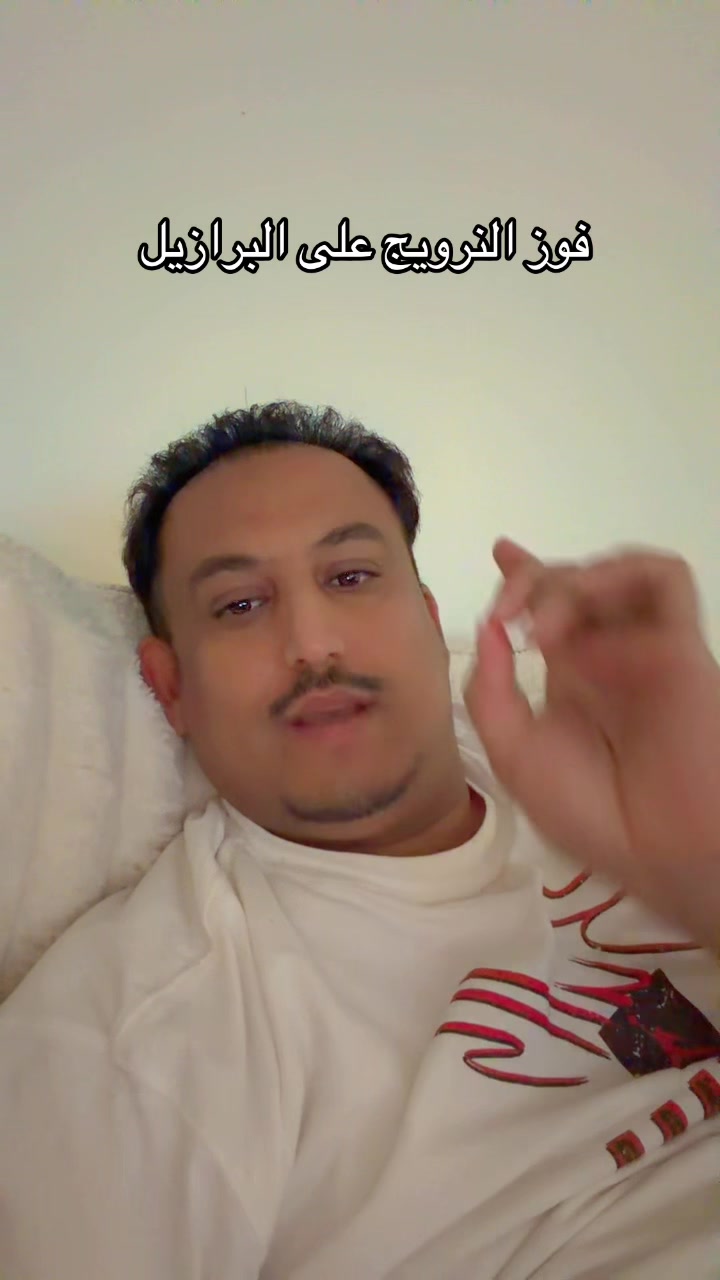 @🇾🇪 - ﮼صلاح ﮼العودي 🇺🇸