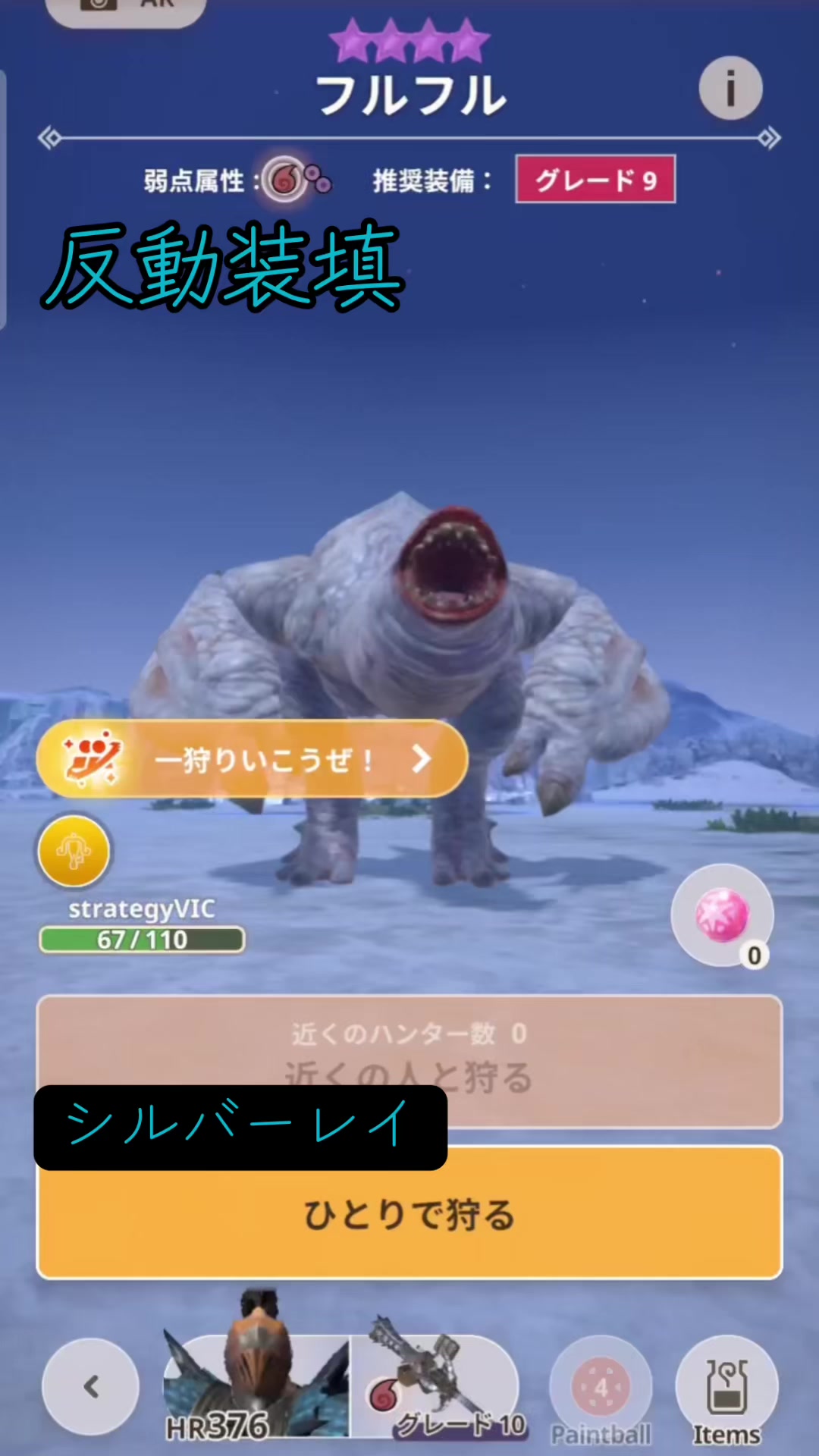 @ブラキ・ディオス