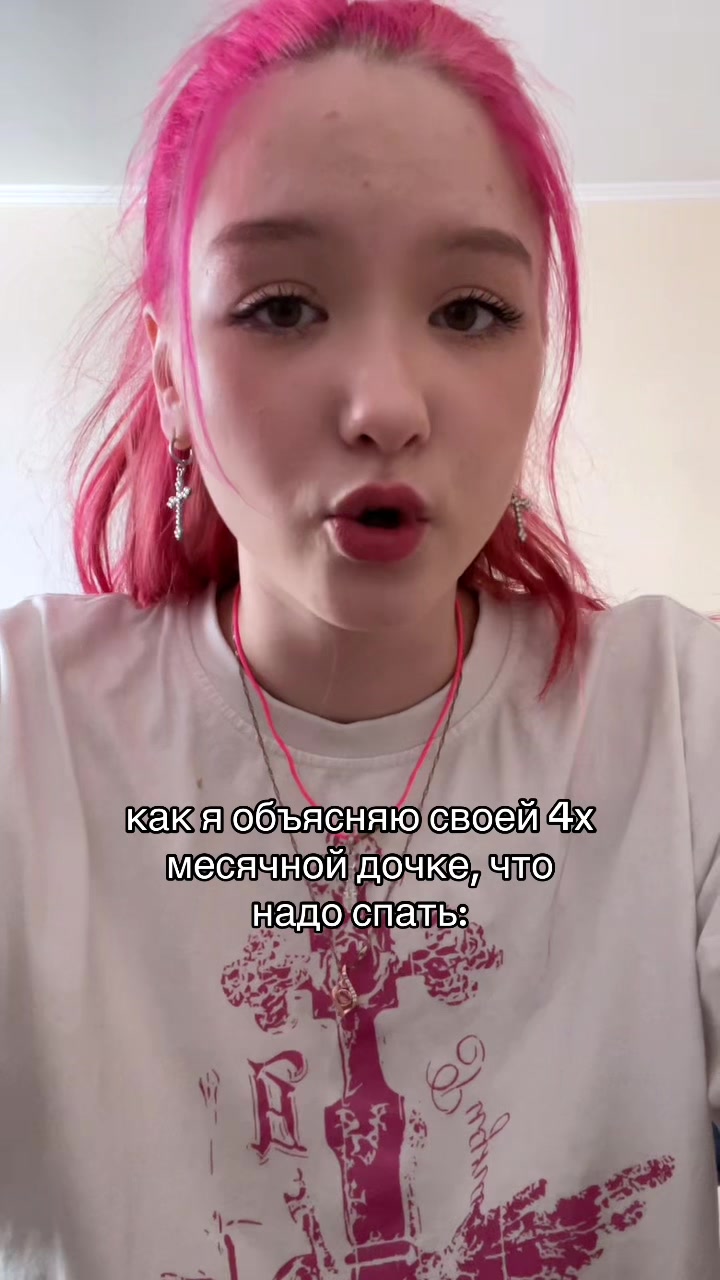 @АнфисаИзПитера