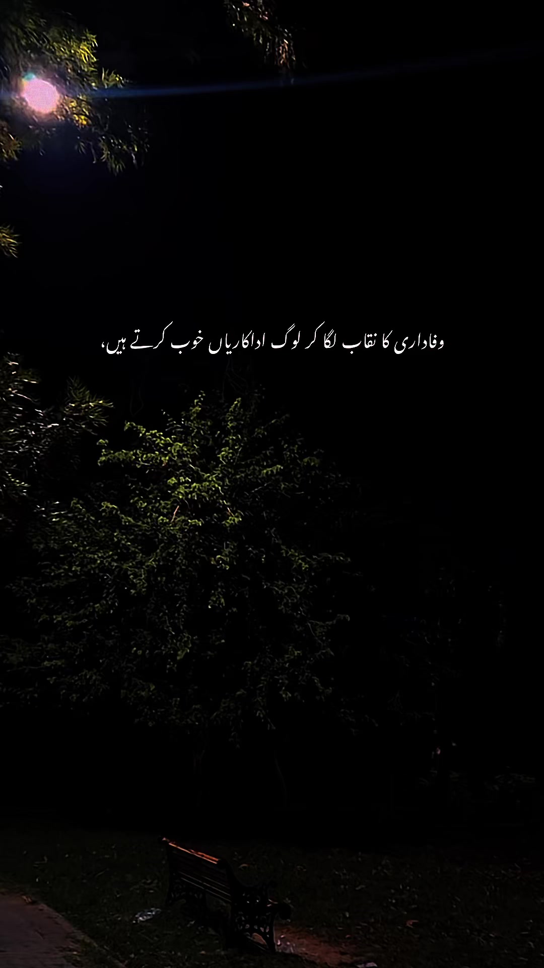 @Its_mehar_.0